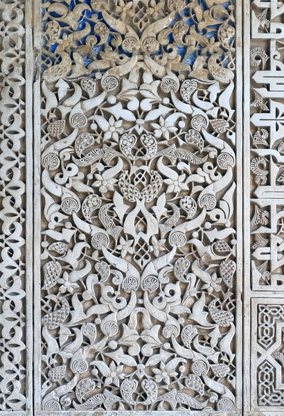 The Alhambra - Granada Print