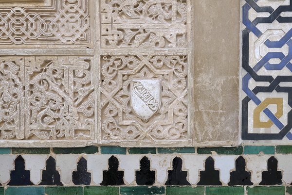 Patio de Arrayares   Court of the Myrtles The Alhambra Granada Andalusia Spain Print