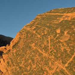 Petroglyphs near Atlatl Rock