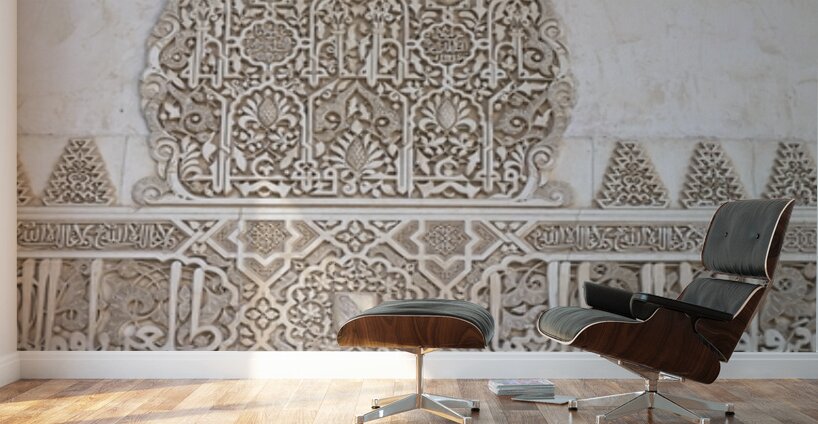 Patio de Arrayares   Court of the Myrtles The Alhambra Granada Andalusia Spain Wall Murals