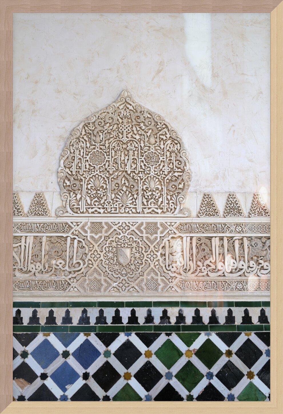 Impression de cadre personnalisé